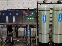 石家莊養(yǎng)殖廠凈水設(shè)備 軟